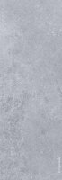Lalegno SPC Rigid Wall MEGA PANELS SANOMA / Smooth - White Backing 2 long side T&G / SURFACE SMOOTH / WEAR LAYER 0,30 mm