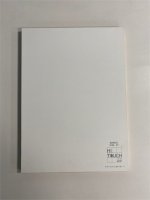 XMelamine 18mm Pearl White Anti Finger Print op MDF 8100SM !!!!! op uitloop !!!!!