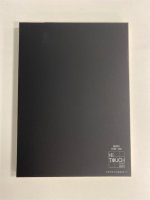 XMelamine 18mm Black Anti Finger Print op MDF 0190SM